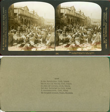 Stereo, Ireland, In the